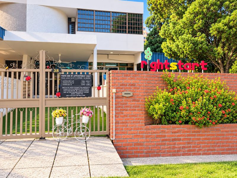 The entrance gate of a RightStart campus