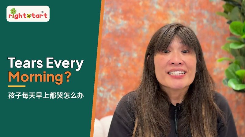 Our founder answering: What do you tell a parent whose child cries every morning?