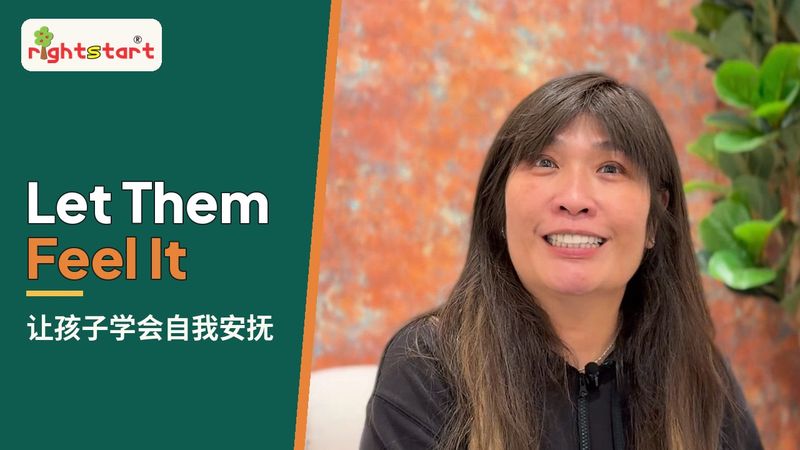 Our founder answering: How do you handle a child's big emotions?