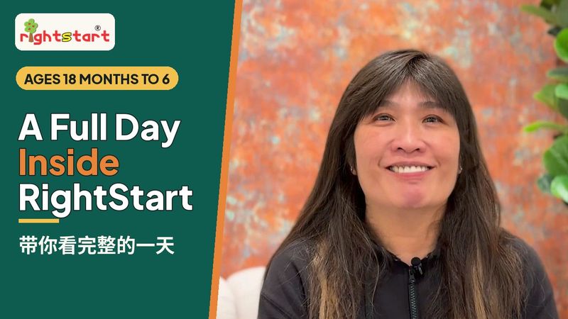 Our founder answering: What does a normal day at RightStart look like?