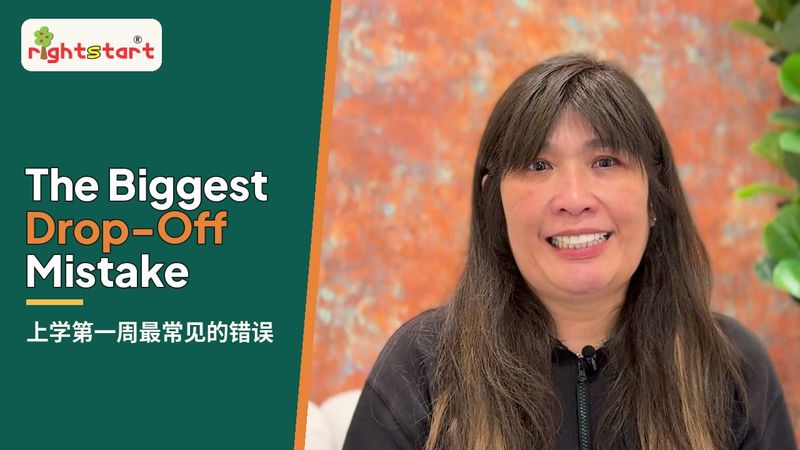 Our founder answering: What is the biggest mistake parents make in the first week of drop off?
