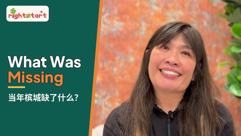 Our founder answering: Why did you start a childcare centre?
