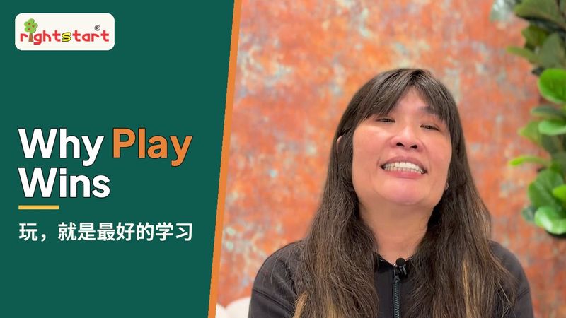 Our founder answering: Why do you put so much weight on play?
