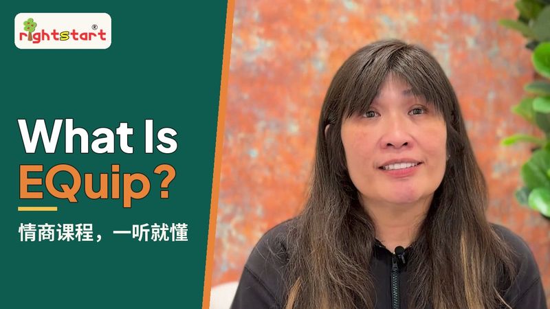 Our founder answering: What is EQuip, and how does it relate to emotional intelligence?